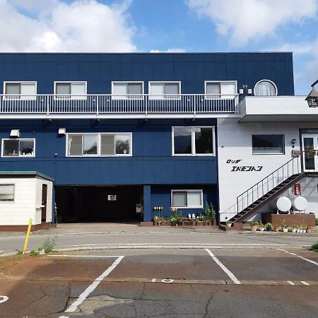Lodge Edmonton Yuzawa  Buitenkant foto