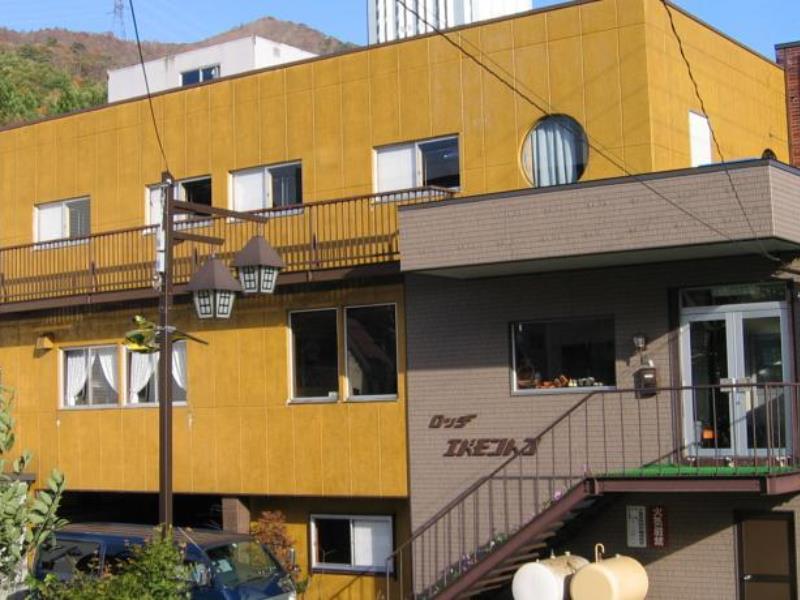 Lodge Edmonton Yuzawa  Buitenkant foto