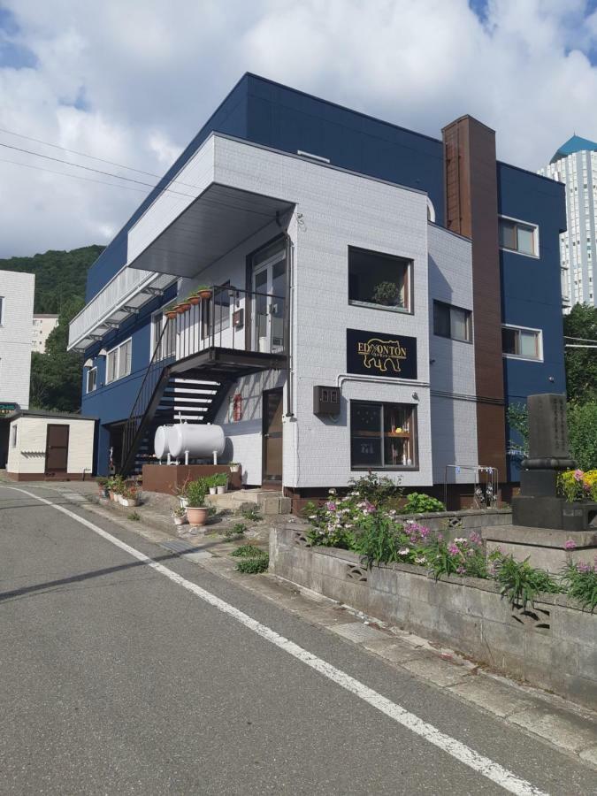Lodge Edmonton Yuzawa  Buitenkant foto