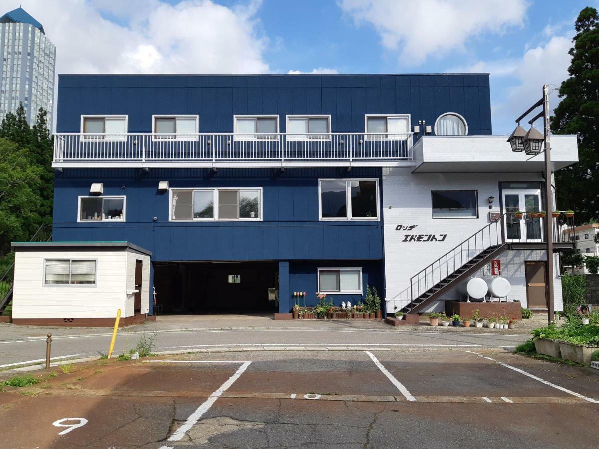 Lodge Edmonton Yuzawa  Buitenkant foto